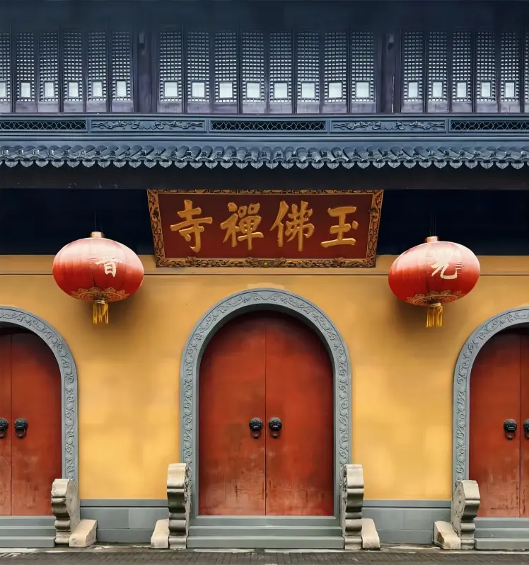 Main entrance gate of Jade Buddha Temple in Shanghai, welcoming visitors to the Buddhist temple