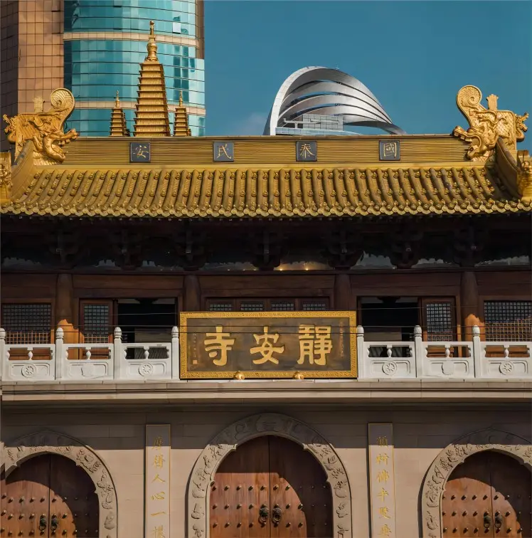 Main entrance gate of Jing’an Temple in Shanghai, welcoming visitors to the Buddhist temple