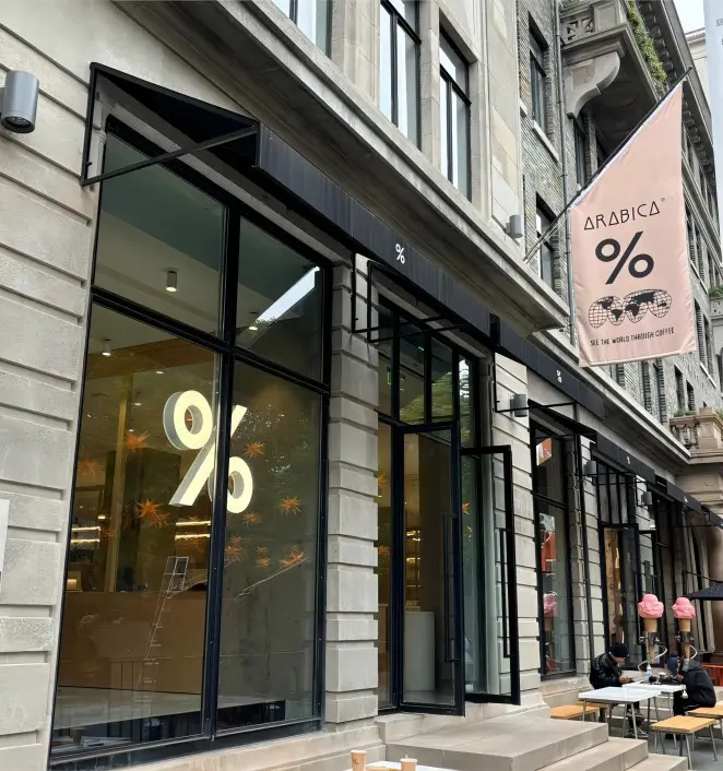 % Arabica café exterior, Bund Source Shanghai, modern minimalist Shanghai coffee experience