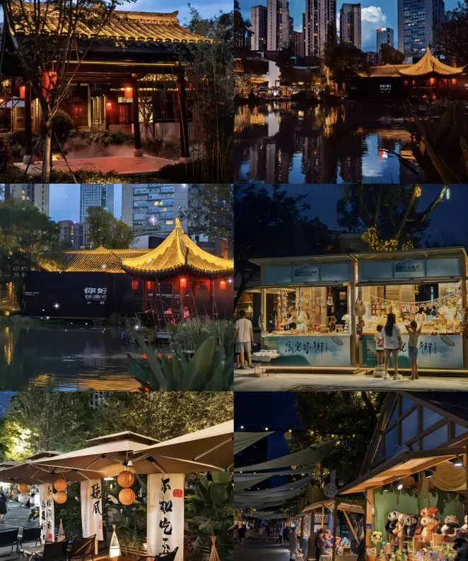 Evening lights at Tiexiang Temple Water Street, Chengdu