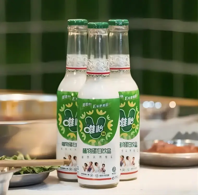 Weiyi Soy Milk on a table, a classic Chengdu local drink