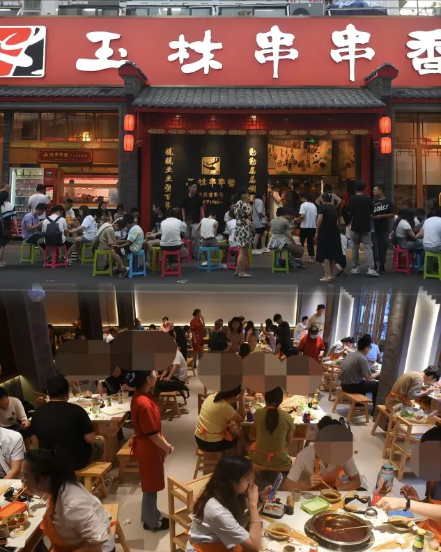 Yulin Chuanchuan Xiang original main branch in Chengdu
