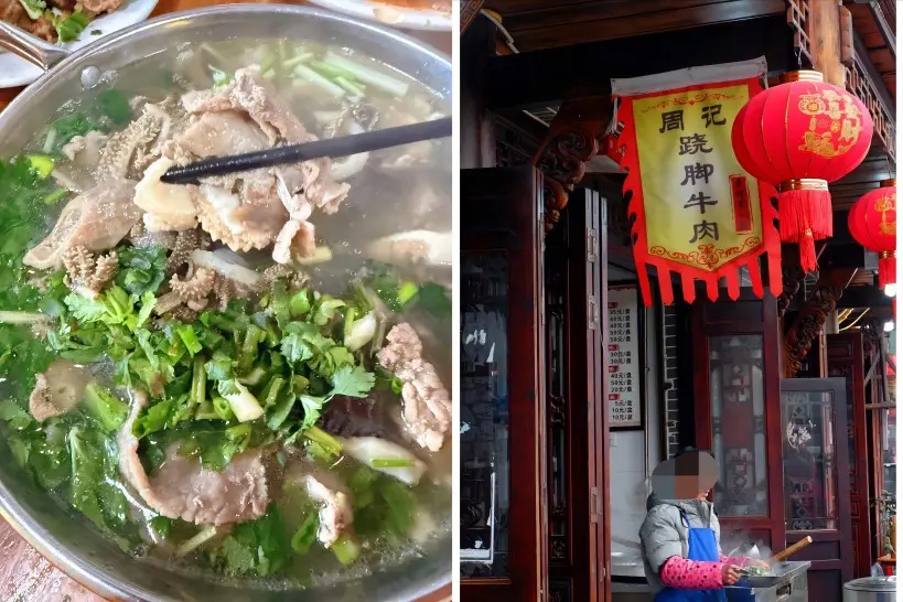 Zhou Ji main store in Leshan serving Qiao Jiao Niu Rou, the classic herbal beef hot pot of the region