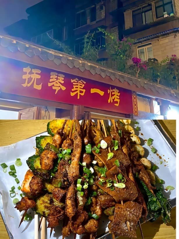 Fuqin No.1 BBQ stall and charcoal-grilled skewers at Fuqin Night Market, Chengdu