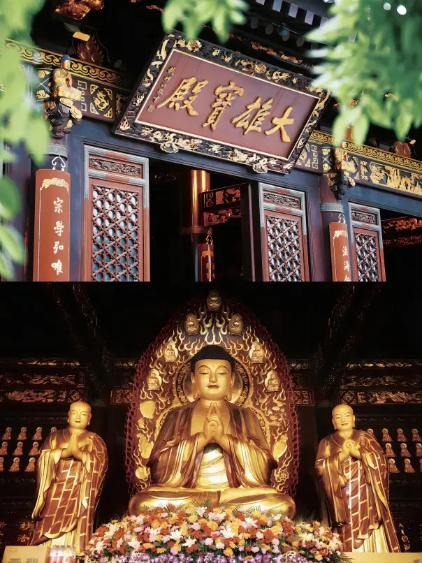 Mahavira Hall with Buddha statues at Da Ci’en Temple in Xi’an, highlighting the temple’s historic Tang Dynasty architecture