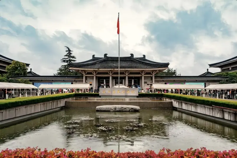 Entrance of the Shaanxi History Museum in Xi’an, one of the most important museums of Chinese history