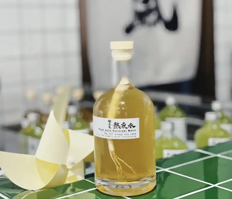 Chunfeng royal jelly stay-up-late herbal tea drink in Shanghai