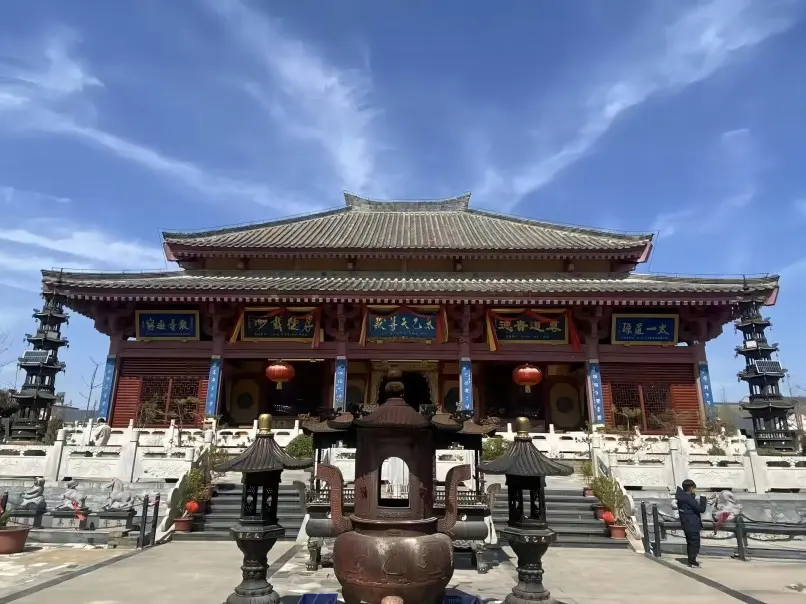 Taiyi Palace, an ancient Taoist temple in Cuihua Mountain Scenic Area, reflecting traditional mountain spirituality