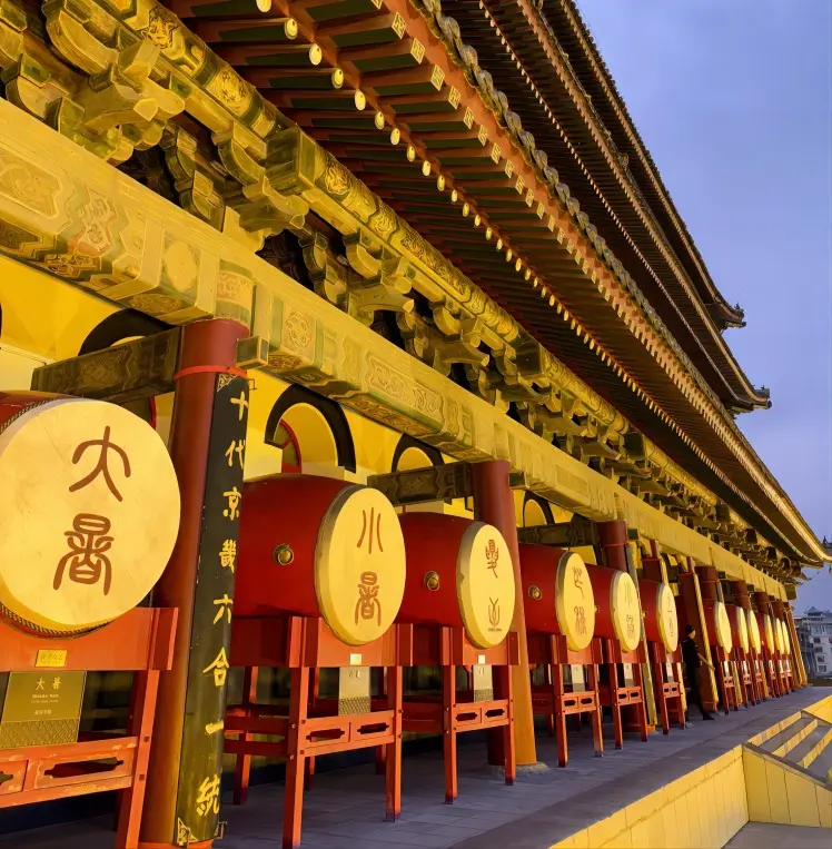 Inside Xi’an Drum Tower, showing the 24 Solar Term drums used in ancient timekeeping ceremonies