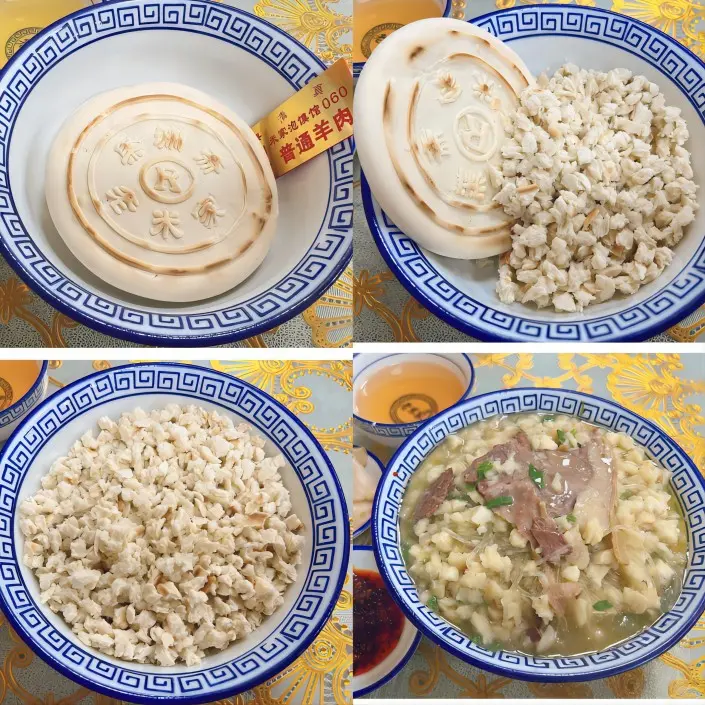 The process of making Xi’an Lamb Paomo, from flatbread to a finished bowl of lamb soup