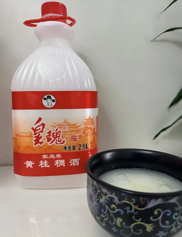 Osmanthus Choujiu, a traditional sweet rice wine and one of the classic local drinks in Xi’an