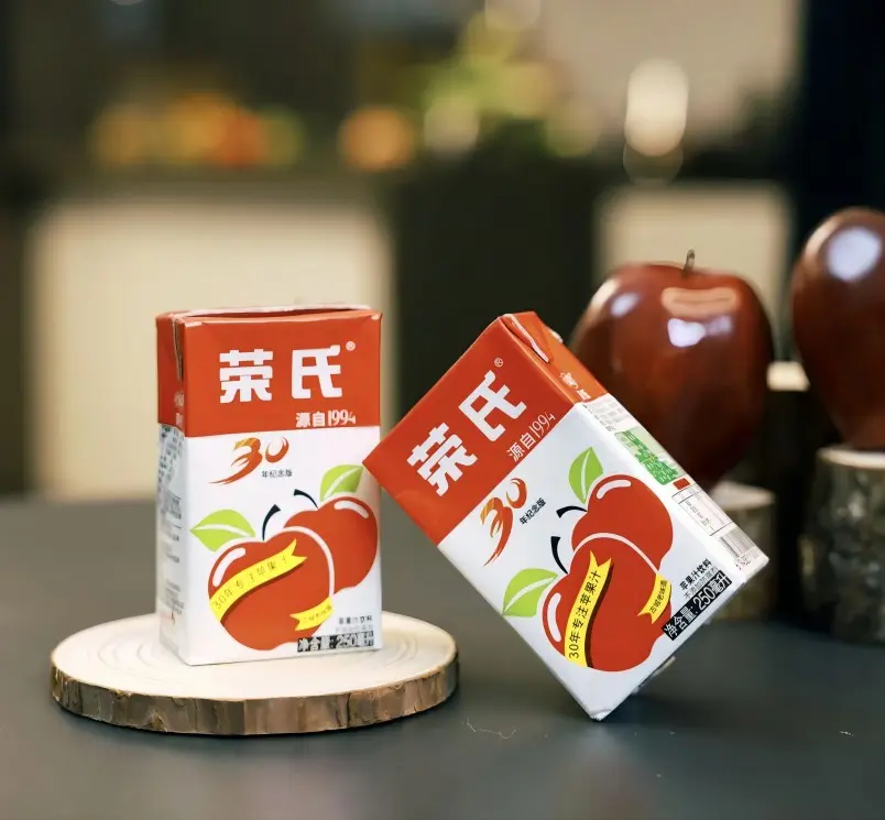 Rong’s apple juice, a popular modern local drink in Xi’an made from fresh fruit