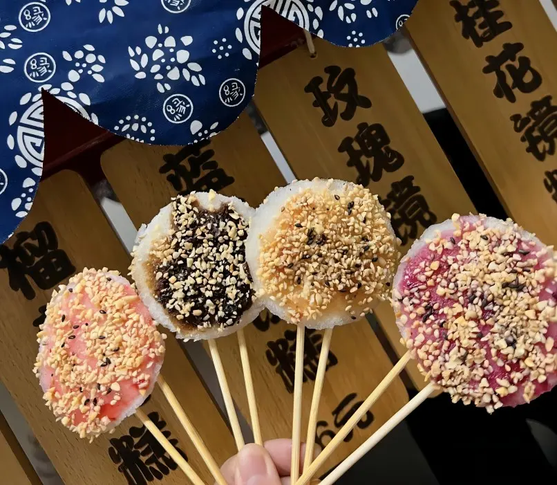 Jinggao, a traditional Xi’an street snack made from steamed rice flour