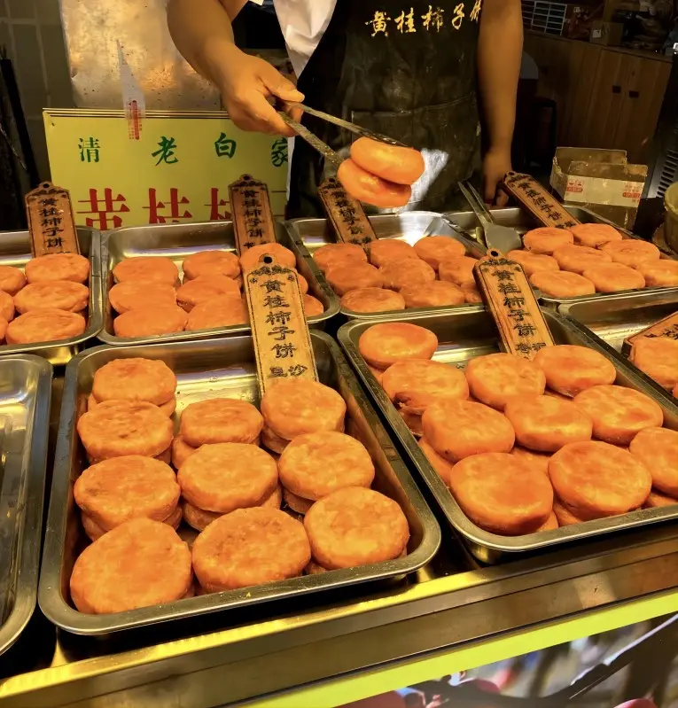 Shizibing persimmon pancake, a popular traditional snack in Xi’an