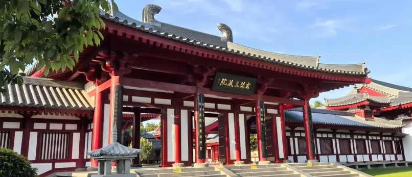 Xuanzang Memorial Hall at Da Ci’en Temple, Xi’an, showcasing murals and artifacts of the legendary monk’s journey to India