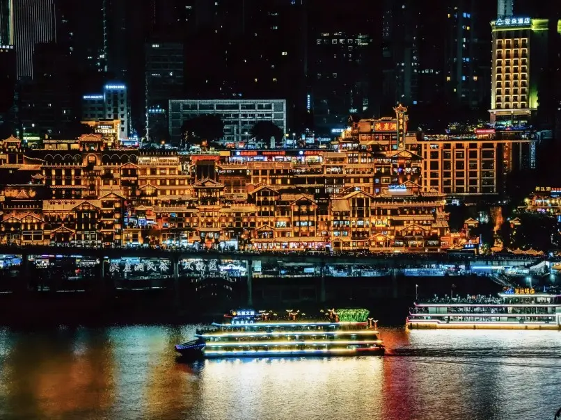 Hongyadong night view with Yangtze River and illuminated skyline in Chongqing