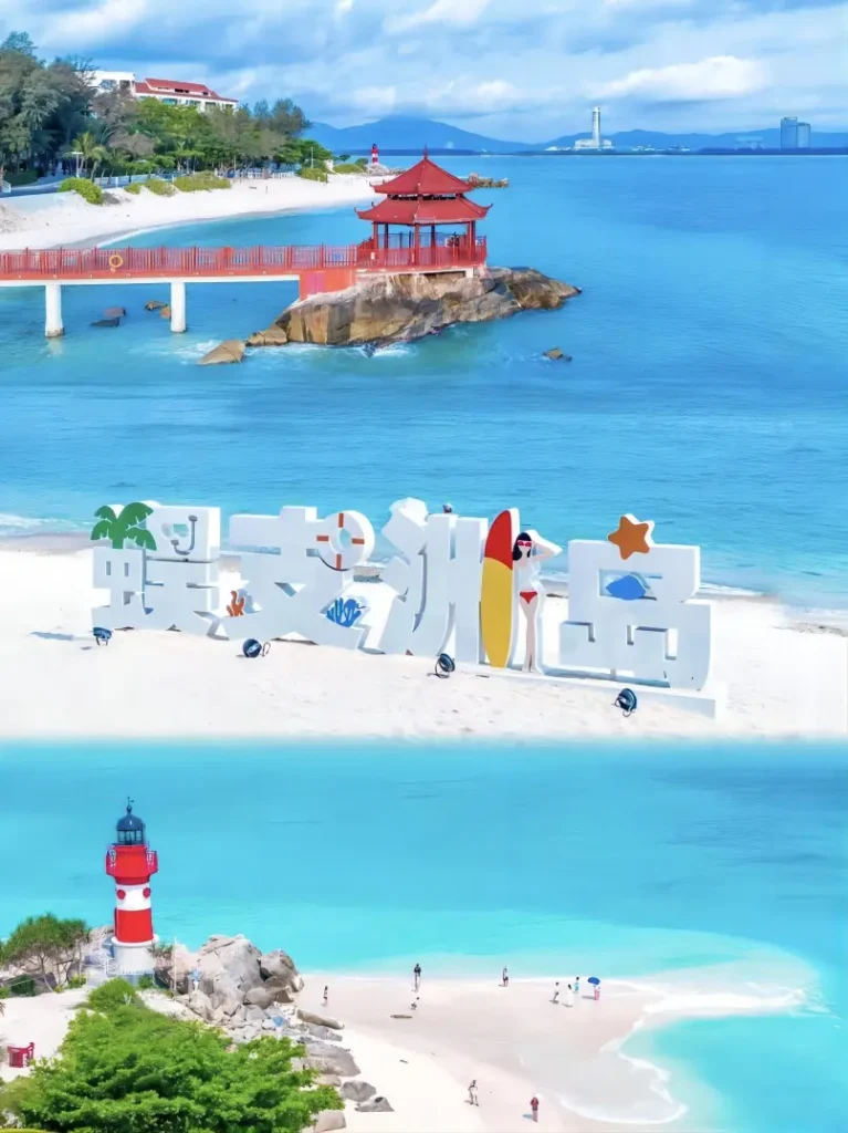 Scenic view on Wuzhizhou Island, Sanya, with beaches and lush greenery