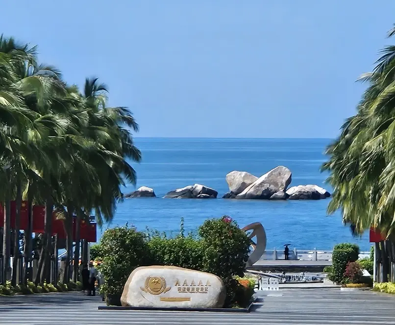 Entrance to Tianya Haijiao scenic area in Sanya, featuring iconic coastal rock formations