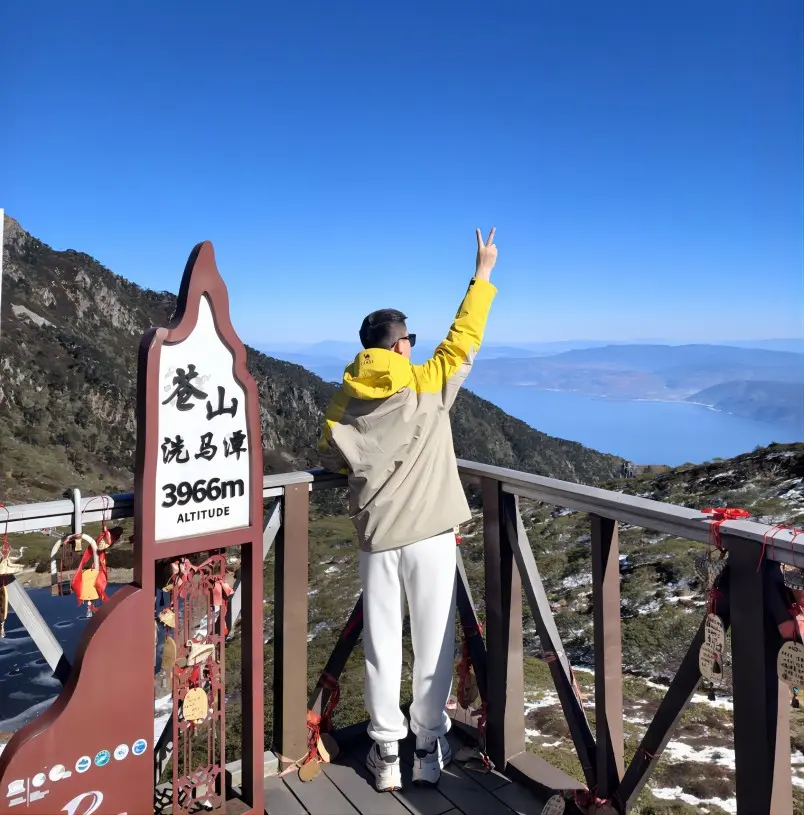 Aerial view of Erhai Lake from Ximatan Cableway on Cangshan Mountain