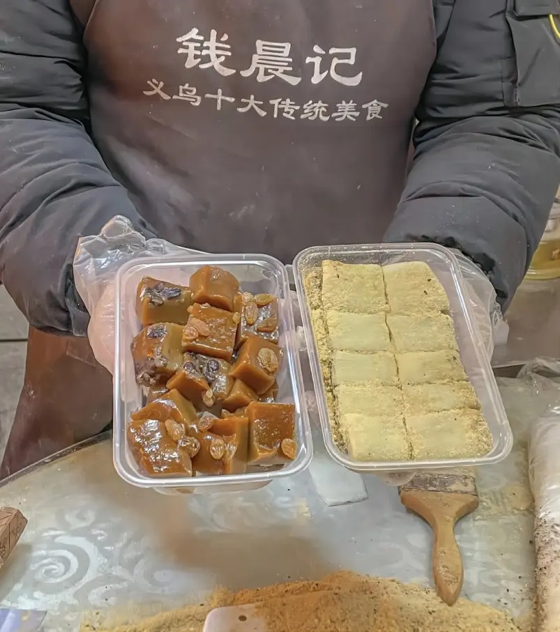 Yiwu Brown Sugar Mochi, a traditional dessert with chewy rice cake and sweet brown sugar filling.