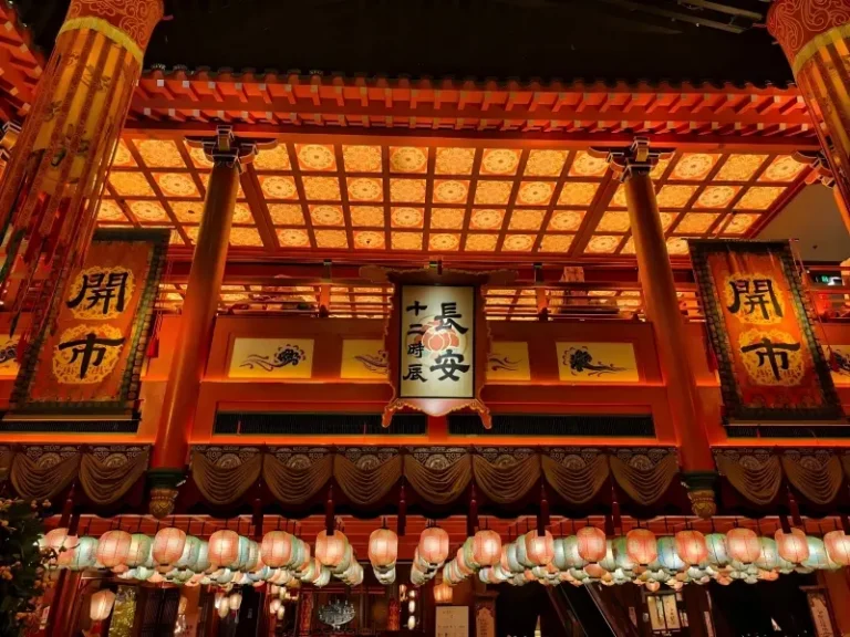 Entrance of Chang’an Twelve Hours Theme Street in Xi’an with traditional Tang-style architecture