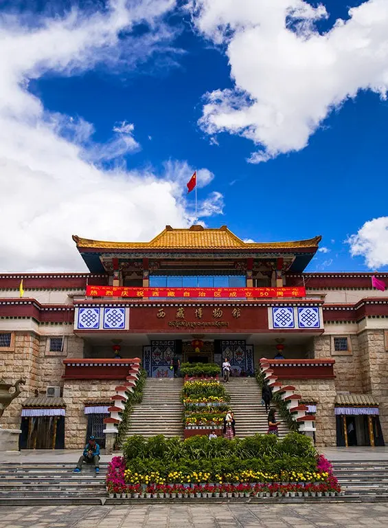 Entrance of the Tibet Museum in Lhasa, showcasing Tibetan history and culture.