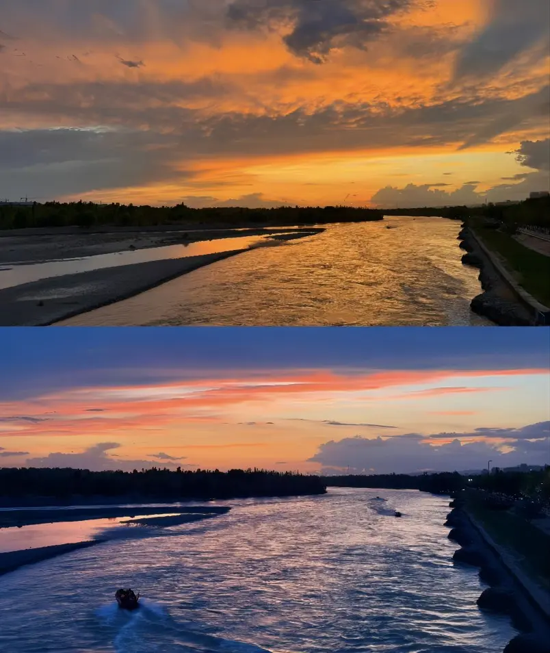 Sunset collage at Yili River Scenic Area, Yining, showing golden reflections on the river