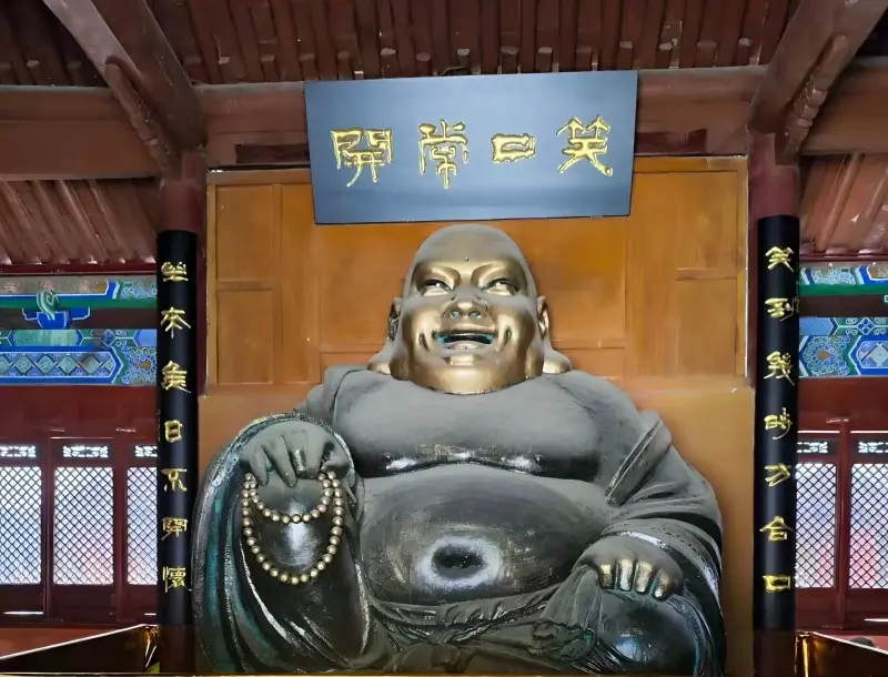 Maitreya Hall at Shuilu’an Temple in Xi’an