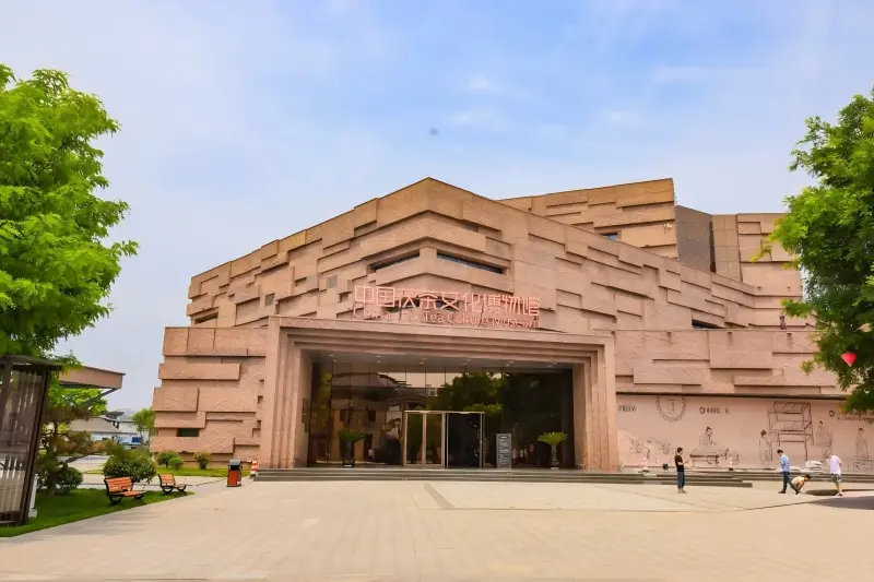 Fucha Culture Museum displaying the history of fermented tea