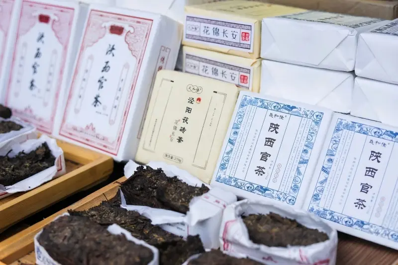 Locally produced Fucha tea brick from Fucha Town, Shaanxi